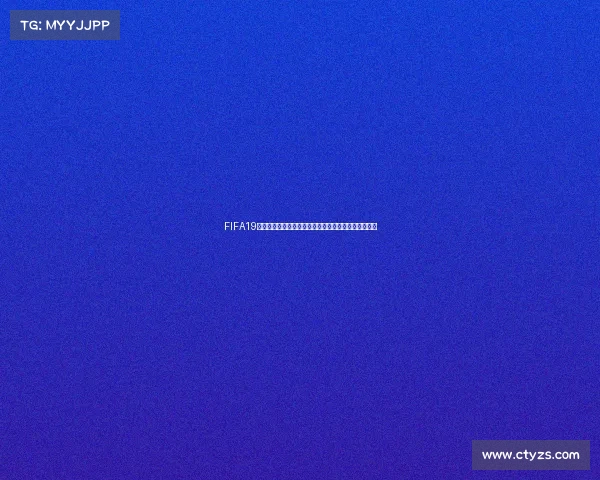 FIFA19中为何没有女足世界杯模式的原因与影响分析探讨问题